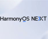 纯血鸿蒙逐步完善！华为家庭存储、路由器HarmonyOS NEXT部分特性正适配开发!