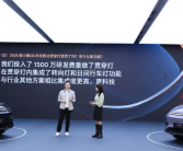 小鹏汽车：2025款G6投入的成本不亚于重新开发一款新车!