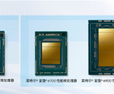 AI新时代的Intel至强6：云端、本地双飞跃！