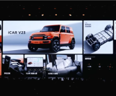 奇瑞iCAR V23开启交付：中高配车型率先登场 入门版明年3月亮相!