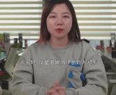 浪胃仙IP创始人“游絮”犯职务侵占罪被判8年：罚100万 归还账号!