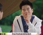 董宇辉自曝每天要吃好多片安眠药：有时一夜吃两次 非常痛苦!