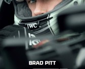 苹果打造！电影《F1》首张海报发布：布拉德·皮特主演、汉密尔顿出演！