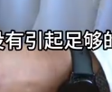 女子闪了腰仍坚持做家务险致瘫痪 医生提醒！