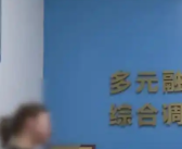 孙子随母姓 公公当众扇儿媳巴掌！