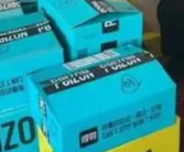 男子欠债30万法院扣押109双球鞋 多为稀缺的限量版！