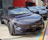 充电速度赶超纯电 阿维塔12增程版上市：限时25.99万起!