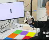 比马斯克Neuralink进度更快：上海首例脑机植入患者已能脑控喝水!