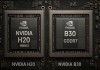 NVIDIA中国特供B30四季度发货！慢10-20%、但便宜30-40%！