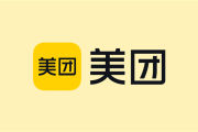 美团宣布全面拓展即时零售业务：小象超市将覆盖所有一二线城市！