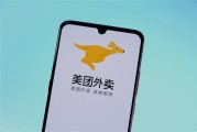 美团宣布升级骑手大病关怀计划：众包骑手子女纳入保障范围!