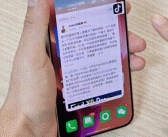 ColorOS 15小窗功能大升级！新增操作手势 支持两小窗同时挂起!