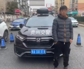 男子二次酒驾被查：辩称“嘴巴长疮擦的药酒”！