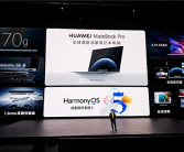 仅970g！华为MateBook Pro亮相：支持140W超级快充!