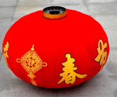 周涛再次担纲主持山东春晚 网友：周涛一出场年味就有了！