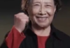 《家有儿女》姥姥的含金量还在上升 "姥姥"的祝福视频被网友称为"最治愈的考前礼物"！ 
