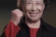 《家有儿女》姥姥的含金量还在上升 "姥姥"的祝福视频被网友称为"最治愈的考前礼物"！ 