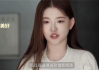 被前老板怒斥只想赚钱当网红！孟羽童：从未与董明珠互撕 她是我的贵人！