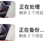 群晖NAS备份手机视频为何比网盘慢？揭秘：NAS性能还是太弱！