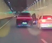 西安通报男子隧道内开车门恶意别车：未成年无证驾驶 已作出处罚！