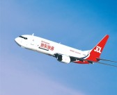 重要里程碑！京东航空宣布正式加入国际航协!