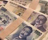 日寿险公司将减持90亿美元日本国债 自2016财年以来首次减持！