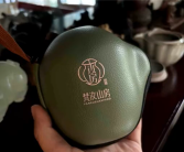 网友卖闲置茶具遭品牌方侵权警告：未经授权、否则将起诉！