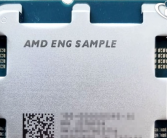AMD突然改主意：锐龙7000G APU没了！锐龙8000G来了！