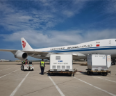 国内首款RAP主动式温控航空箱研发成功：可确保复杂环境下精准控温！
