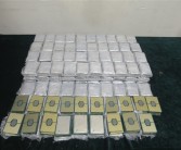 中国香港海关查获596颗高端CPU走私：价值达1120万元！