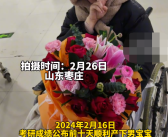 女子怀孕8个月考研：获专业第一！