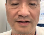 郑刚炮轰罗永浩后续：与锤子科技的1500万借款诉讼胜诉！