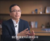 赵明：荣耀Magic7系列AI领先行业半年 与高通联合定义AI芯片！