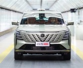 燃油车还香吗 全新长安CS75 PLUS上市：1.5T+8AT、12.19万起！
