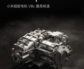雷军：小米SU7 Ultra将是一台可合法上路的赛车！