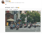 卢伟冰晒越南街景：摩托大军蔚为壮观！