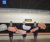 一小时穿梭江浙沪！沪苏湖高铁今日试运行：12月26日开通运营！