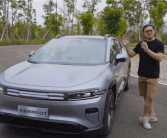 一车能当三车用！长安启源E07实车展示：轿车、SUV、皮卡三合一！