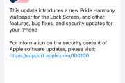 iOS 18.5 RC准正式版发布！iPhone 13全系新增卫星连接功能 国行无缘！