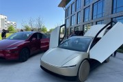 能否按时上市：特斯拉重新申请新“Tesla Robotaxi”商标！