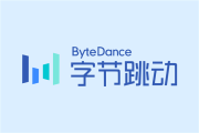 字节跳动入局轻量混合现实设备：外形类似护目镜！