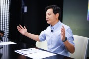 YU7卖爆 雷军值得被尊敬！清华副院长：小米汽车成功是中国经济高质量发展一个样板！