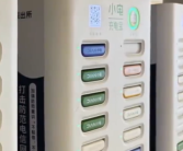 共享充电宝有多赚钱：1个充电宝回本仅需13小时！
