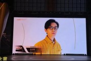 腾讯音乐主办 方大同离世后获年度男歌手 家人代领奖全场泪目!