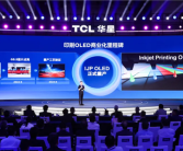 中国屏新里程碑！TCL华星首款印刷OLED正式量产！