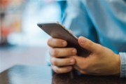 68款违规收集个人信息App被通报 斗鱼、老乡鸡等在列！