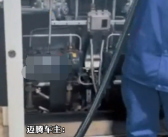 66升油箱加出67升油！车主质疑后 员工拆加油机称要检查！
