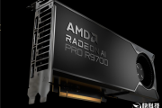 AMD RDNA4家族首款专业显卡：Radeon AI PRO R9700配32GB大显存 四卡128GB！