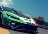 赛道利器！兰博基尼Temerario GT3亮相：碳纤维车身+极致空气套件！