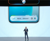 赵明用荣耀Magic7现场点咖啡：一句话搞定！